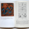 Denman Ross and American Design Theory, Marie Frank - Image 2