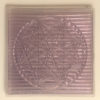 Prism Glass Tile